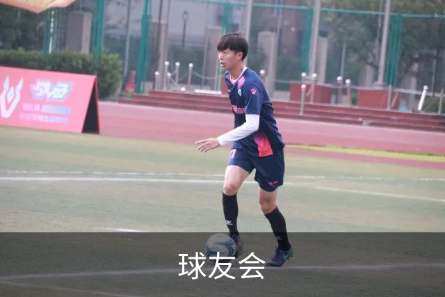 球友会平台介绍图片